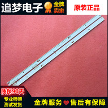 Original fit Samsung UA65KS8800JXXZ lightbar 39350B 39351B 39351B CY-XK065FLLV2H spot