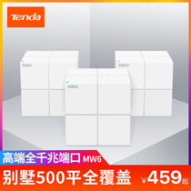 Tenda nova MW6 1200M Villa large-scale mesh distributed sub-mother router Wireless home wifi wall king fiber optic dual-band 5G gigabit port oil spiller2