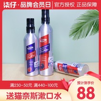 MAG super concentrated Icelandic salmon oily bright hair bright eyes dog and cat general nutrition skin care Beauty Hair pet fish oil