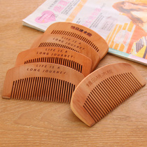 Wood Comb Natural Health Care Peach Wood Comb Antistatic Health Peach Wood Comb Massage Wood Comb Boutique Wood Comb