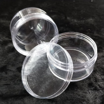 Anti-oxidation box with lid storage box transparent scattered beads box square display box silver jewelry jade bead gravel head accessories box