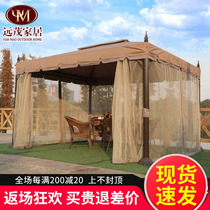 Outdoor Awning Patio Ultra Four Feet Cool Pavilions Farmhouse Music Advertising Tent Umbrella Swing Stall Active large Roman tents