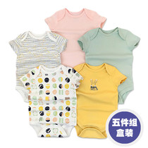 Baby conjoined clothes Summer thin pure cotton suit bag fart pyjamas climbing clothes for men and women Baby Triangle Khays Short Sleeves