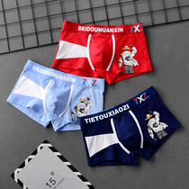 3 trendy mens underwear mens cotton boxer pants summer youth personality Boy pants breathable pants