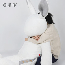 Ask the boy (rabbit doll·mirror flower water moon)doll oversized rabbit plush toy pillow doll Confession gift