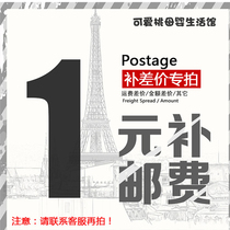 Imported Mother & Baby Goods Dining Chair Cutlery Accessories Accessories such as Goods Supplements Modi Ceramic Bowl anti-fall video