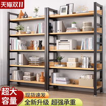 Bookshelf floor multi-storey childrens home bedroom simple modern iron simple bookcase combination storage shelf