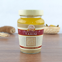  Macedonia Tahini Sesame Paste 300g Greece Imported Macedonian Tahini
