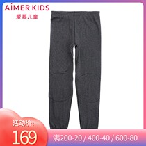Autumn and winter new love love children boys warm sun double layer thick knee support boys warm pants AK273U82