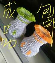 Small snail original triangle insert origami handmade three-dimensional work creative DIY gift vase finished