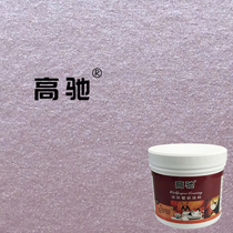 Red Rose Purple Liquid Wallpaper Lacquer Silk Screen Mold Printed Lacquer Silicon Algae Clay Engraved Die Illusion Color Relief Coatings