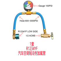 Automotive Air Conditioning Refrigerant Detection Gfluoride Tube Snow Seed Tool Blue R1234YF 1 sleeve
