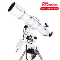 Jinghua Grand View full GOTO automatic star search 152 caliber astronomical telescope professional refraction High star watching deep space