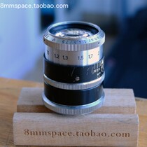 gSchneider Kreuznach Radionar 75mm 4 5 Akarette Rangefinder Camera Lens