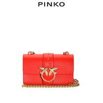 PINKO classic solid color small fashion simple bird bag swallow bag women shoulder bag 1P21KSY5FF