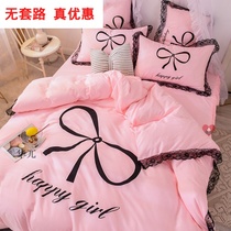 Girls four-piece cotton Princess cute bedding luxury high-end luxury high-end light luxury European Net red pink girl