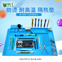 Mobile phone computer repair desk Silicone protective pad Heat insulation pad High temperature anti-static tape magnetic storage table