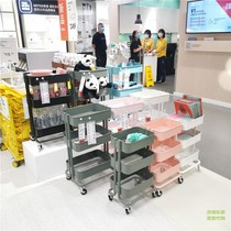 Jinan IKEA Lasker trolley Shelf mobile small cart Kitchen Storage Racks storage rack Lash bookshelves