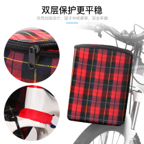 Folding womens car Childrens basket with lid adhesive hook scooter electric bicycle basket small basket rear seat rear car Womens