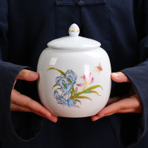 Tea gift box empty box big tea box empty high grade box small ceramic jar half a catty Black Tea Green Tea white tea