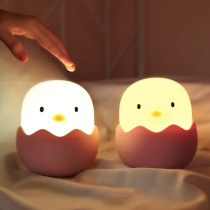 Silicone pat small night light Childrens bedroom bedside Sleeping baby Baby feeding nursing eye protection Rechargeable table lamp