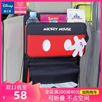 Mickey car seat back storage bag car seat back storage bag childrens Hanging Bag car rear seat storage