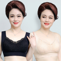 2020 middle-aged and old people no trace no steel ring gather thin bra sports sleep vest mother underwear women Summer
