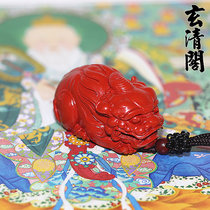  Xuanqingge Taoist cinnabar Pixiu pendant Men and women high content natural cinnabar rough stone pendant pendant pendant pendant