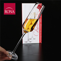 Czech RONA imported wedding gift bubble cup Champagne cup pair cup goblet glass wine set New Years goods