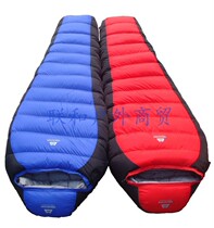 Special British MOUNTAIN single down sleeping bag outdoor ultra light warm-30 ℃ winter plus Velvet