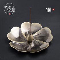 Antique aromatherapy home indoor incense plate line incense Tox seat line incense insert study pure copper cherry blossom sandalwood thread incense burner