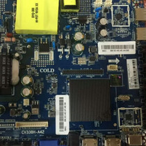 CV338H-A42 data program usb upgrade card automatic restart with high score low score screen -a50