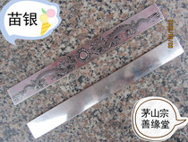 Taoist supplies Tibetan silver town ruler Double dragon play beads Auspicious supplies To ward off evil spirits A pair of evil town runes