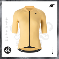 Meisenland Mysenlan Knight Series Womens Short Sleeve Riding Suit Lin-Xiaoyao