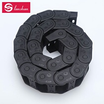 Plastic nylon drag chain bridge engineering machine tool cable 25*38 engraving machine tank drive industrial chain crawler
