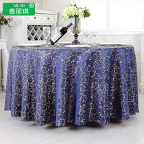 Hotel round table tablecloth cloth tea table cloth European Restaurant Restaurant restaurant food hook tablecloth round table skirt