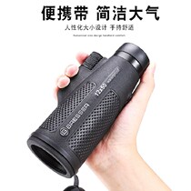 Single-cylinder outdoor exploration telescope Large eyepiece high-definition waterproof micro-light night vision concert ten thousand metres Army memes