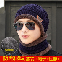 Cap masculiny thickened Youth Korean version Anti-cold hat autumn winter knit cap Baotou cotton cap Neck Suit Warm Tide