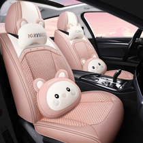 Changan CS55Plus seat cover 2021 blue whale version car seat cushion 1 5T all-inclusive special seat cover cartoon summer
