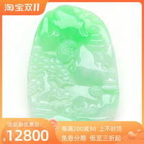 Natural Burmese Laokeng A goods jade jade pendant full of green sun green splendid Jiangshan pendant carved necklace with certificate