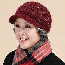 Rabbit wool knitted wool cap children elderly grandmother middle-aged and elderly autumn and winter plus velvet thickened warmth