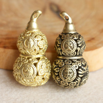 Creative Brass Key Buckle Pure Copper Hand Hollowed-out Mascot GREEN GOURD SMALL PENDANT PENDANT PENDANT CAR KEY CHAIN