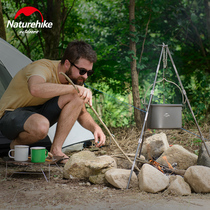 NH Mustle outdoor camping pot pot 4L picnic pot 4L picnic pot big pot 4-6 people portable marching pot tripod