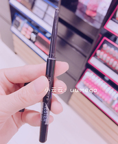 Charming electric eye plant village show like glue like paint eyeliner Glue black Brown