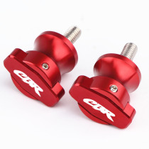 Applicable Honda CBR600RR F5 CBR1000RR CBR954RR CBR954RR to nail the car screws