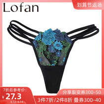 Xin Zi Fang exquisite embroidery lace sexy ladies thong high end vintage can match jeans wear 3236