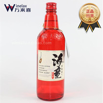 Japan Burns Wine Original imported sea children wishing to be a sweet potato to burn wine Bench Taro Burns 720ml