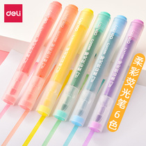 Deli soft color highlighter Soft cursor pen Light color 6-color tasteless candy color oblique head color marker pen for middle and high school students with endorsement notes review rough drawing key soft color hand account pen