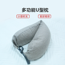 Geranium cotton U type pillow guard neck cervical spine rests with pillow portable travel sitting car for driving the aircraft office nap pillows