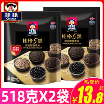 Quaker 5 black ready-to-eat mixed five black oats 518G * 2 bags of black sesame meal